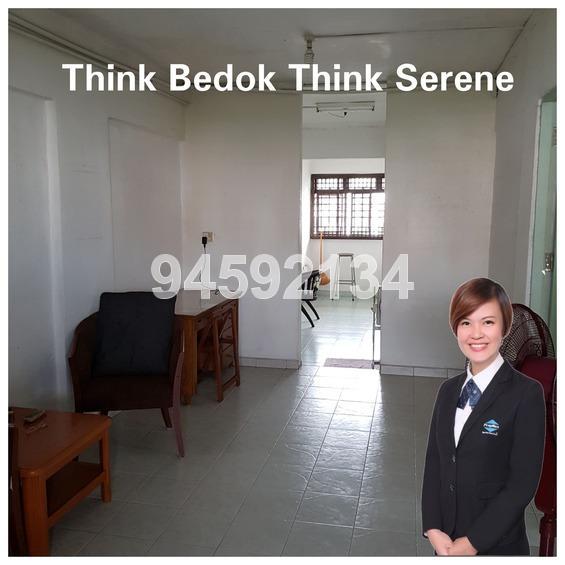 Bedok North Avenue 4 thumbnail photo
